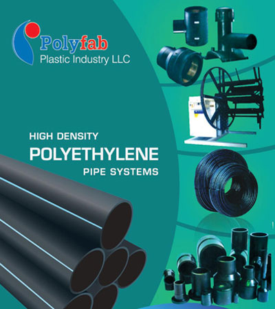 HDPE-catalog-min