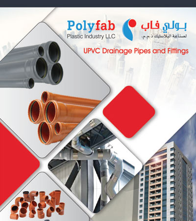 PolyFab-Brochure-UPVC-Drainage-Pipes-and-Fittings